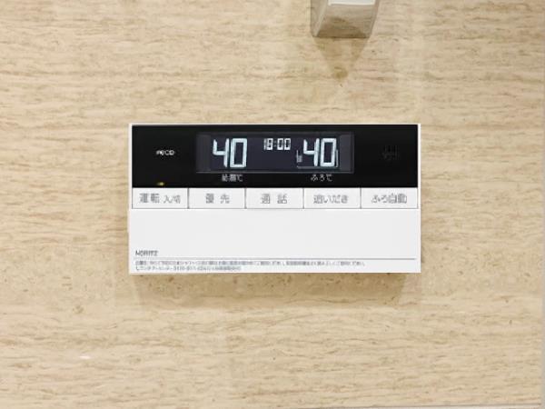 ＥＶＥＲＴＯＷ　ＣＨＯＪＡＭＡＲＵ2階 部屋設備