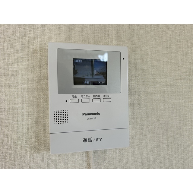 ブルーメヤツカ38201号室 部屋その他