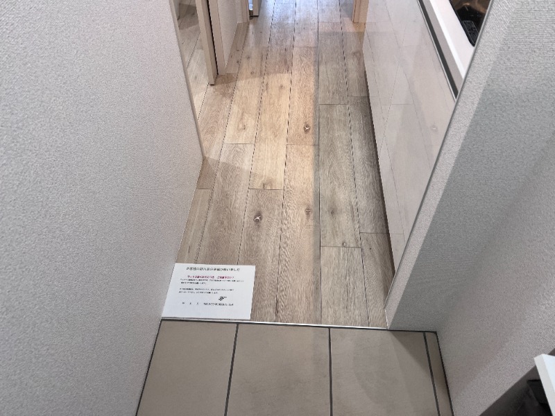 ドムス・スタイル目黒不動前2階 玄関