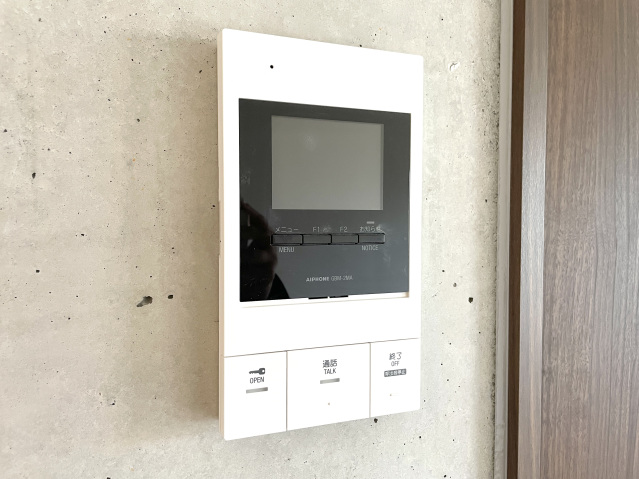 スカイラシクラス平和台402号室 部屋その他