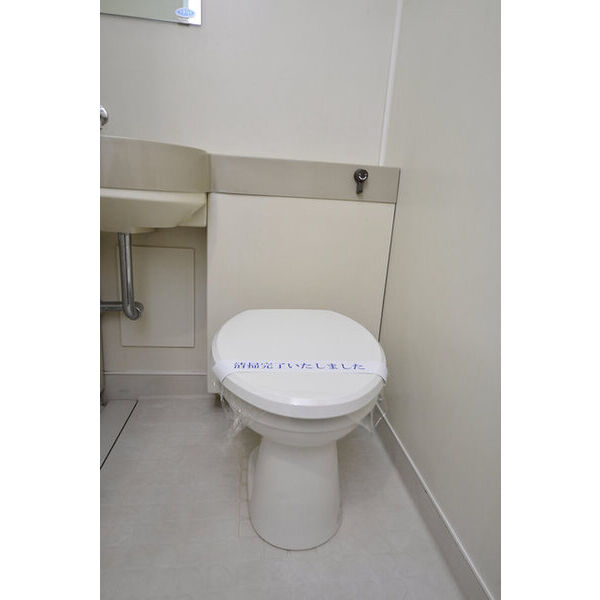 セザール宮崎台 トイレ