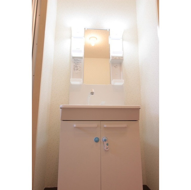 ハイツ鍵和田203号室 内観