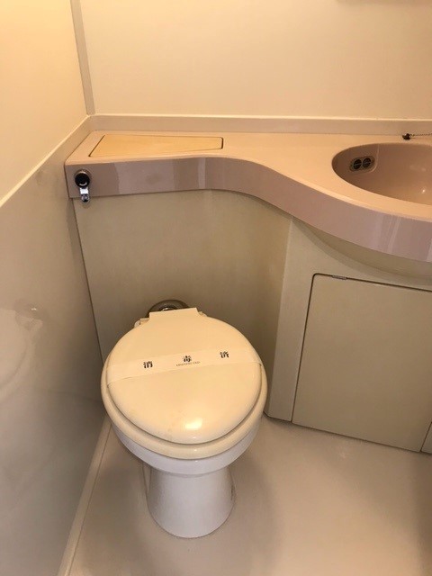 ＫＥＮＺＯ　ＨＡＵＳ　ＥＫＯＤＡ0901号室 トイレ