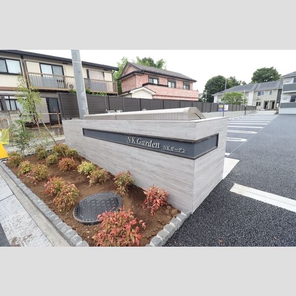 NKガーデン111号室 エントランス