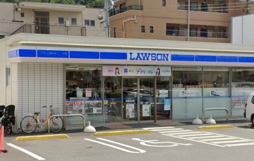 グリーンヒルズ鍛冶ヶ谷102号室 【コンビニエンスストア】ローソン 栄鍛冶ヶ谷一丁目店まで228ｍ