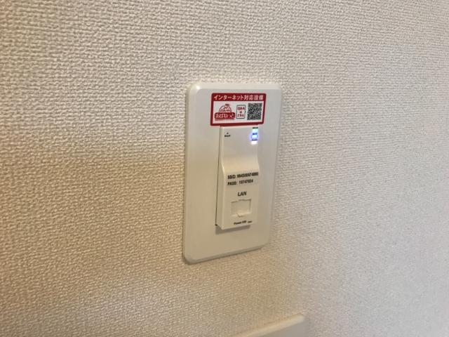 ラ・ジオンあきる野105号室 wifi無料