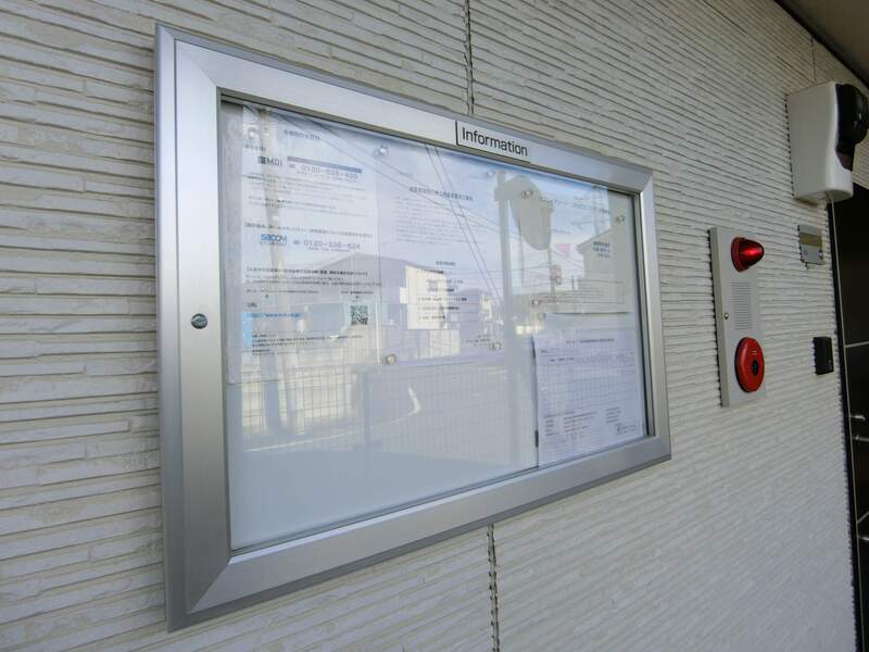 リブリ・アソート2階 部屋その他