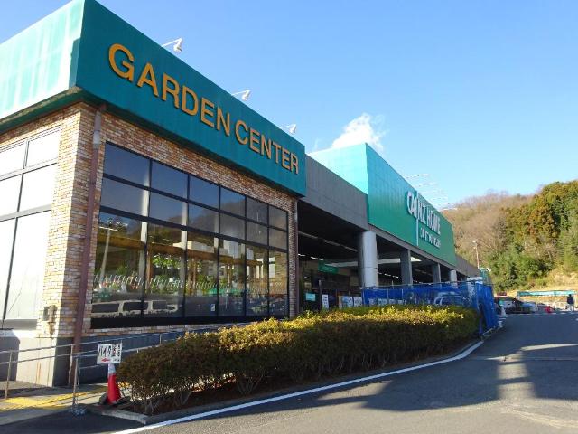 ラークヒル203号室 カインズホーム秦野店まで1,799ｍ