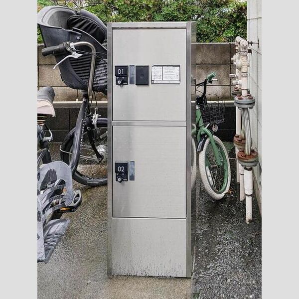 セジュール彩　弐番館 周辺