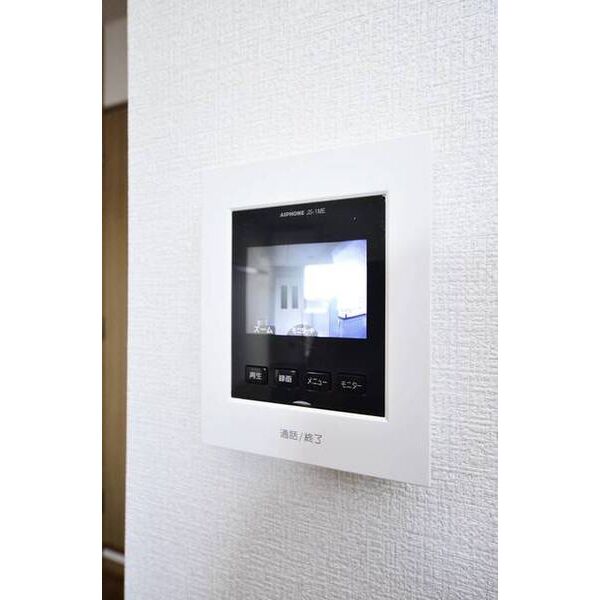 ロイヤルクレセント0403号室 部屋その他