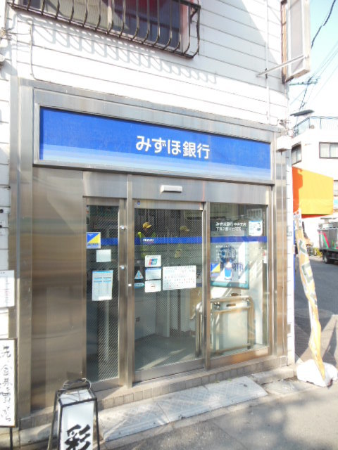 ガーラ新宿下落合3階 みずほ銀行ＡＴＭ