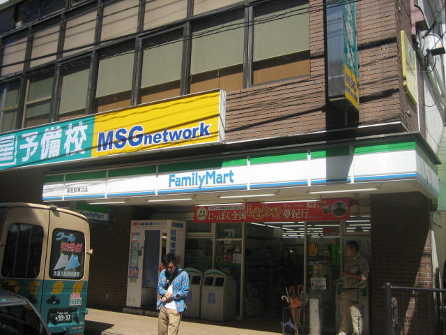 Ｍ’ｓ　ＣＯＲＴＥ0201号室 ファミリーマート菊名駅東口店