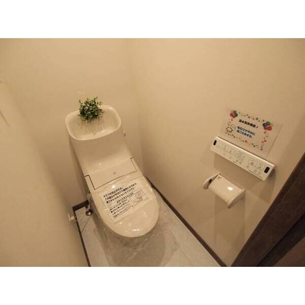 フラット南流山 トイレ