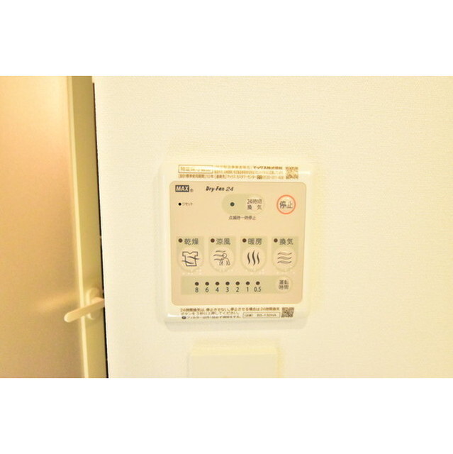 フロンティアコンフォート板橋ときわ台 内観