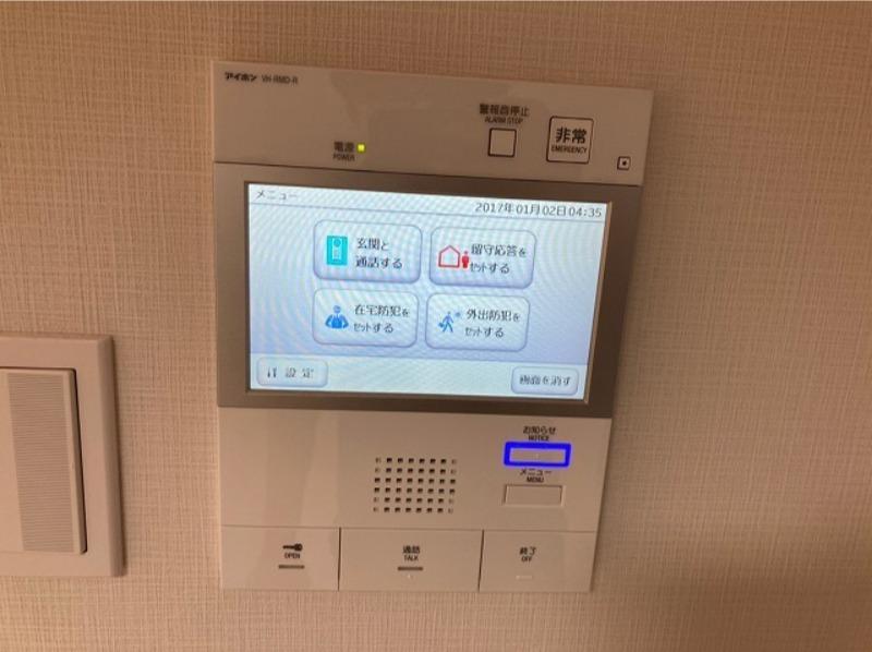 ドムス・スタイル武蔵小山3階 部屋その他