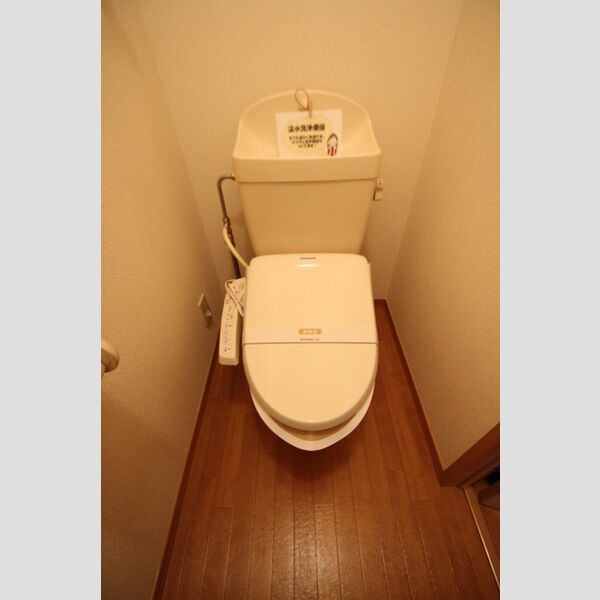 クレール新柏　B 温水洗浄暖房便座