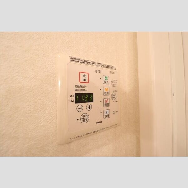 フェリーチェ　ヴィータ　A 浴室換気乾燥機