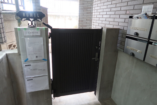 ルミール2階 部屋その他