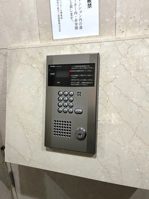 リヴィエール神楽坂0801号室 セキュリティ