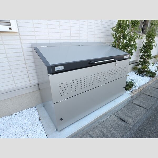 アビタシオン中央林間205号室 ゴミストッカー