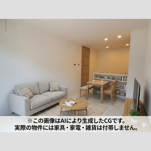 ディアコート105号室 ※家具・家電等はCGとなります。