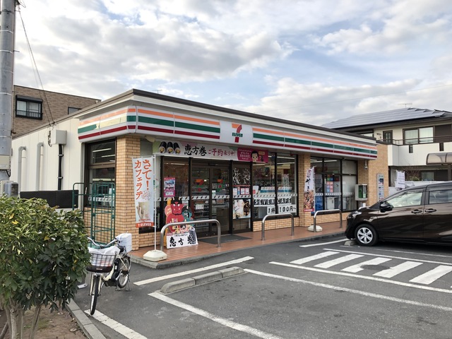 クローバーハイツ0206号室 セブンイレブン厚木市戸田店