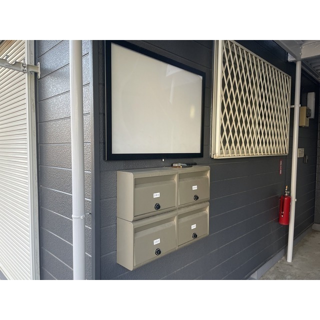 クリスタル21C棟 外観