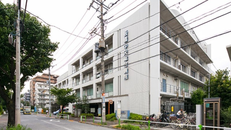 ワコー第3マンション 医療法人社団明芳会板橋中央総合病院