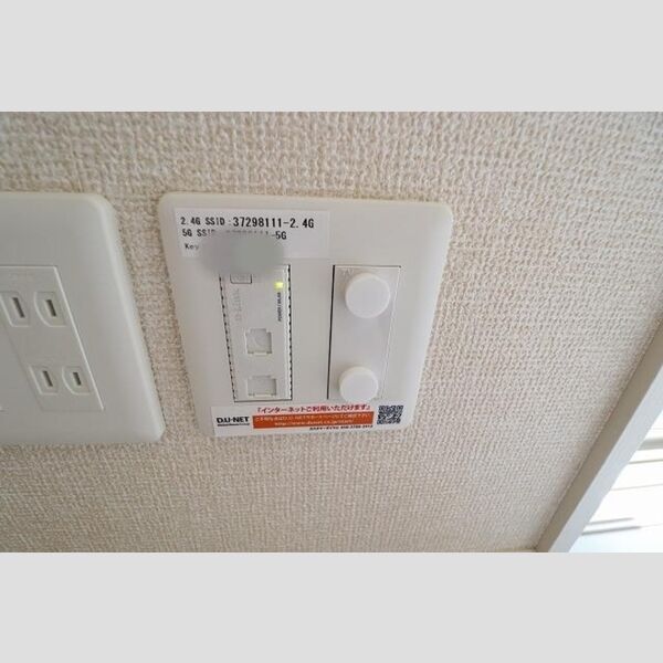 リアルコートE102号室 DU-NET