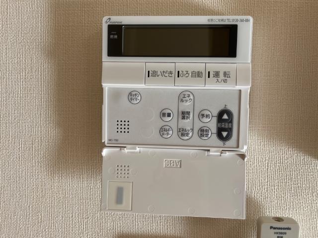 ベルワン 室内設備