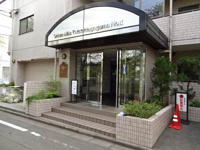 アーバンヒルズ多摩永山第２ 建物入り口
