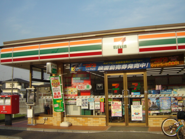 プロニティ・ロマンシェ セブンイレブンまで140ｍ