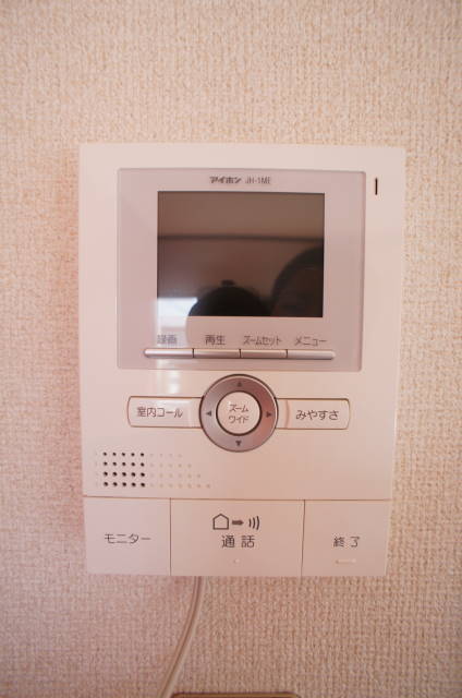 ビラ高品0103号室 現地待合せで内見できます！！同タイプのお部屋となります。