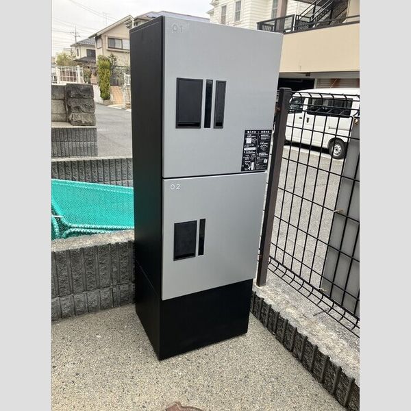 エスポワール新百合ヶ丘 周辺