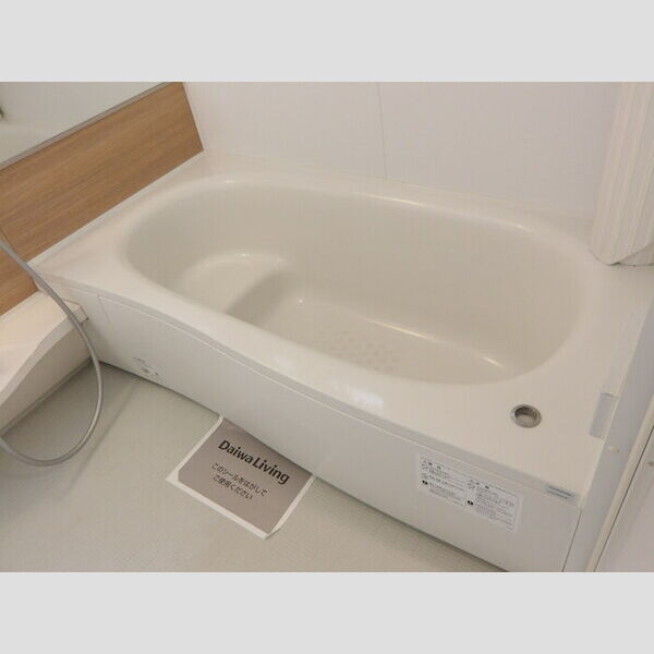 ブルーメ 追い焚き給湯機能付き浴室