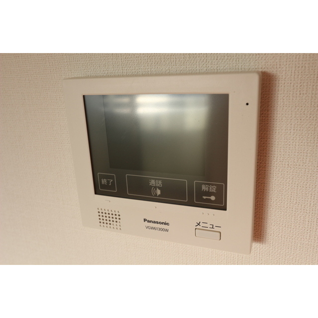 シュヴァン　ネージュ203号室 TVモニターホン