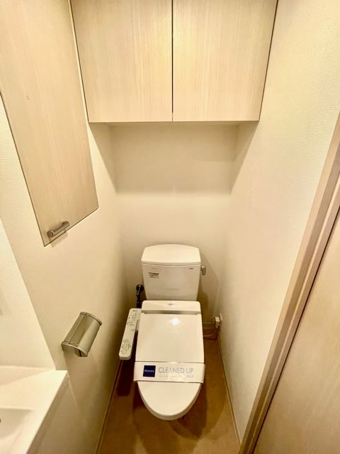 レジディア南品川Ⅱ1階 トイレ