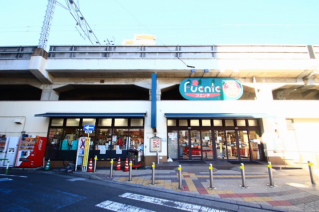 岡野ハイツ西棟1階 部屋その他