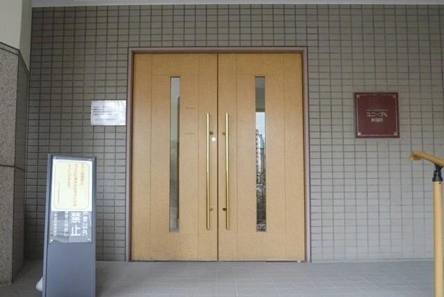 ユニーブル新宿西 外観