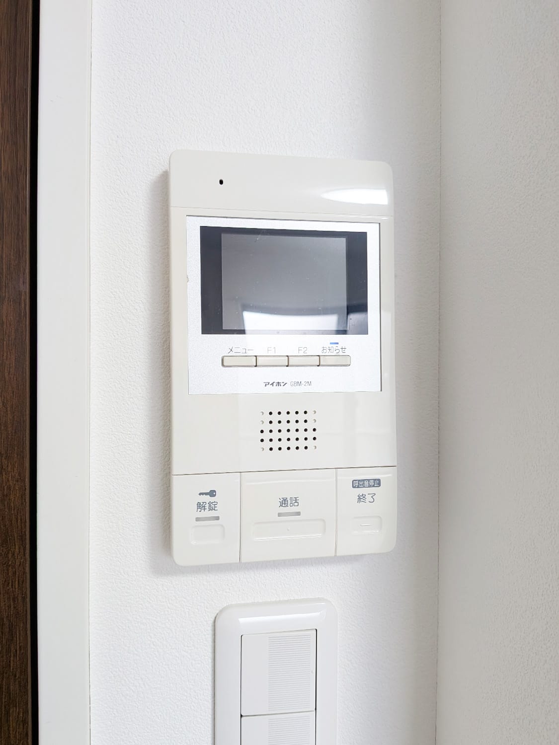 ハイスタンダード堀切304号室 セキュリティ