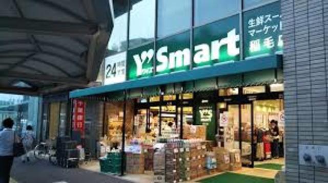 ハイムエヌティー0108号室 【デパート】ワイズマート　稲毛店まで370ｍ