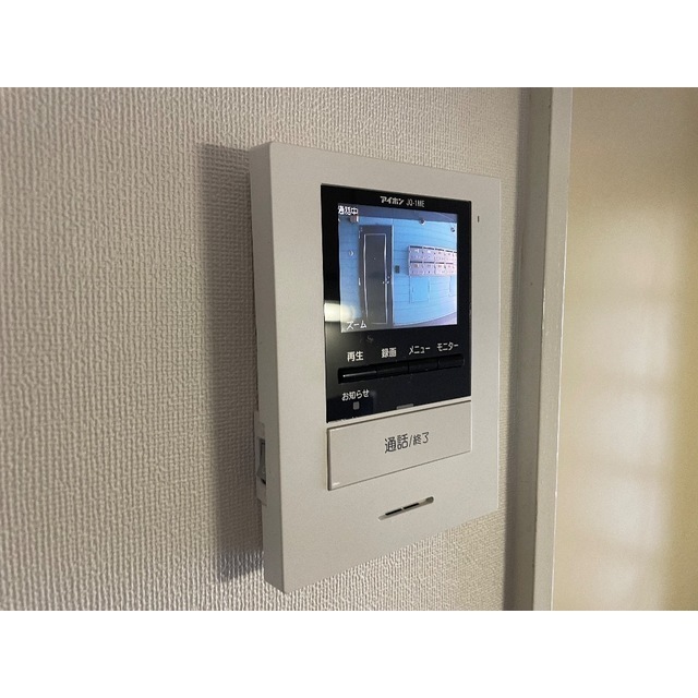 アザレア102号室 部屋その他