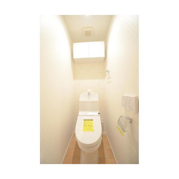 パルトネール大倉山 トイレ