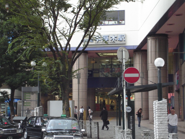 ＯＫＭ（オーケーエム） 小田急小田原線本厚木駅まで400ｍ