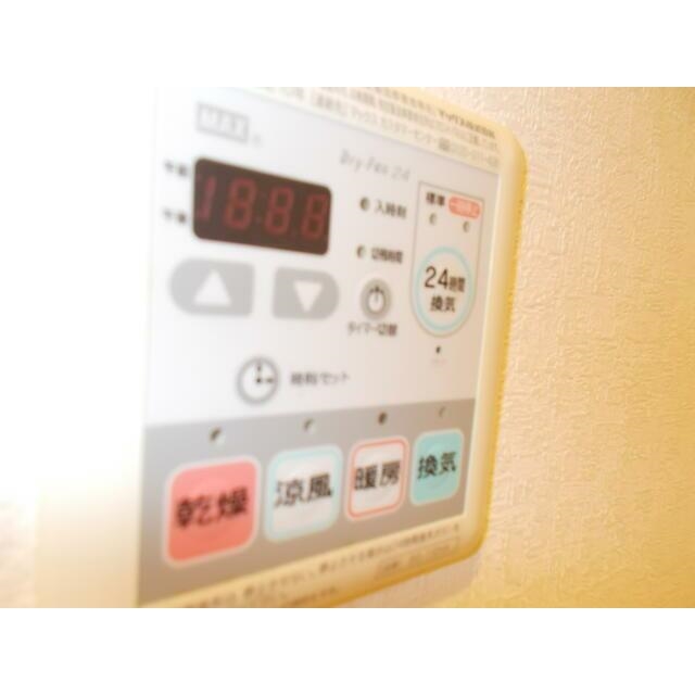 エルコート1階 部屋設備