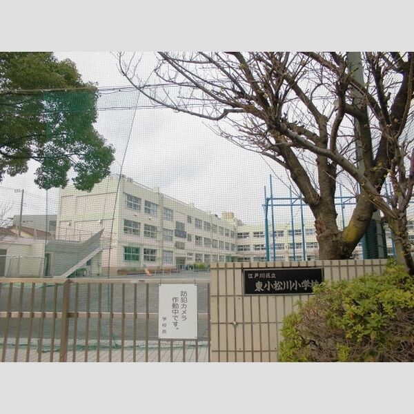 スクエア船堀 江戸川区立東小松川小学校