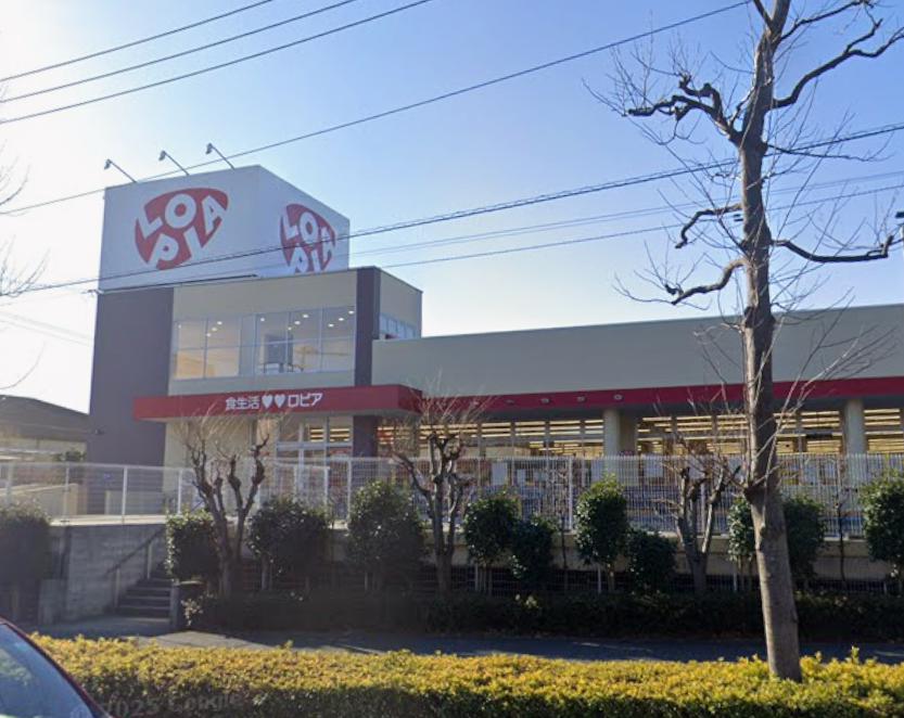 多摩市聖ヶ丘戸建 【スーパー】ロピア 若葉台店まで1206ｍ