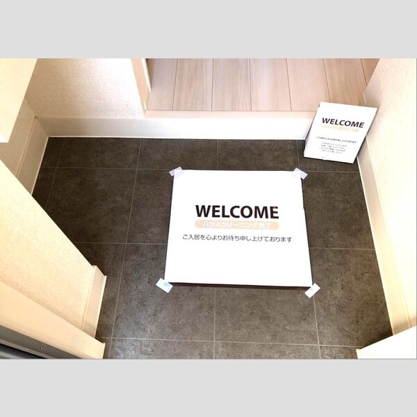 リオハイト102号室 玄関