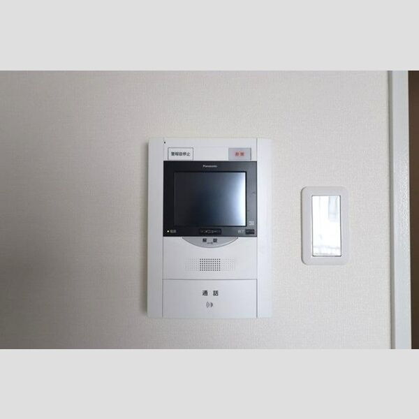コンフォール小泉207号室 モニター付インターホン