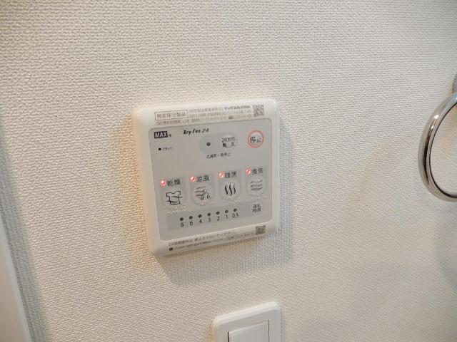 グリー玉川上水306号室 浴室乾燥機